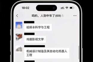 开云手机版登录入口在哪里